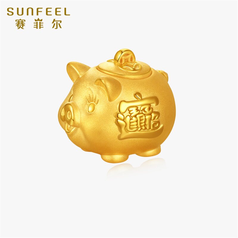 Safir gold jewelry gold blessing pig piggy bank pure gold ornaments gold bean collection investment birthday gift