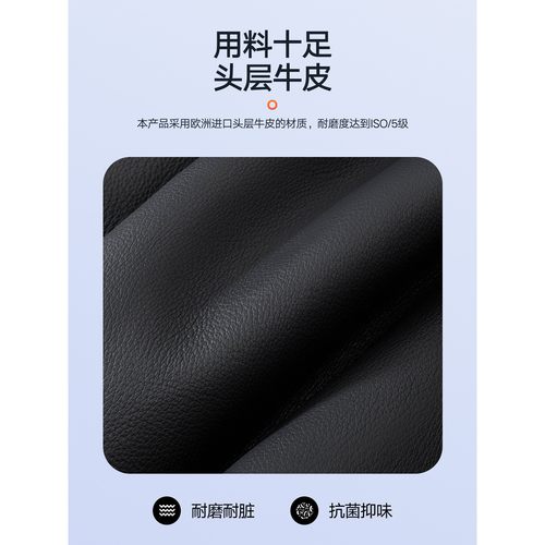 宝马X1X5X3X2三系五系530 525 mini 26款高级感真皮手缝方向盘套 - 图1