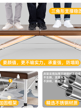 折叠美容床按摩床家用便携式
