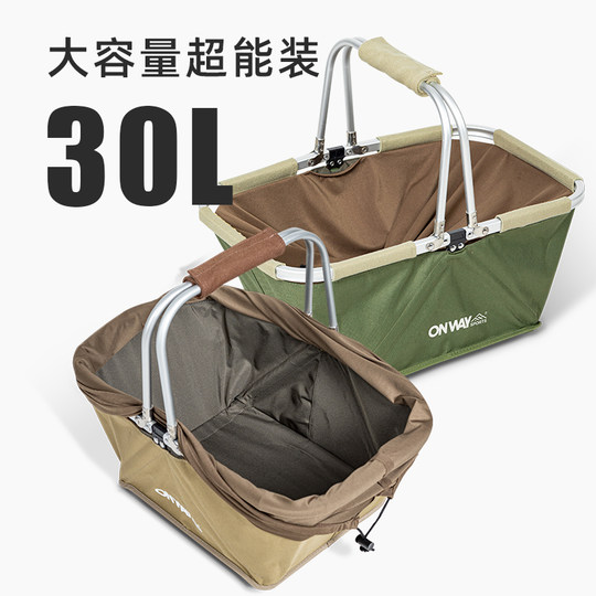 Onwaysports Picknickkorb Outdoor-Aufbewahrungskorb
