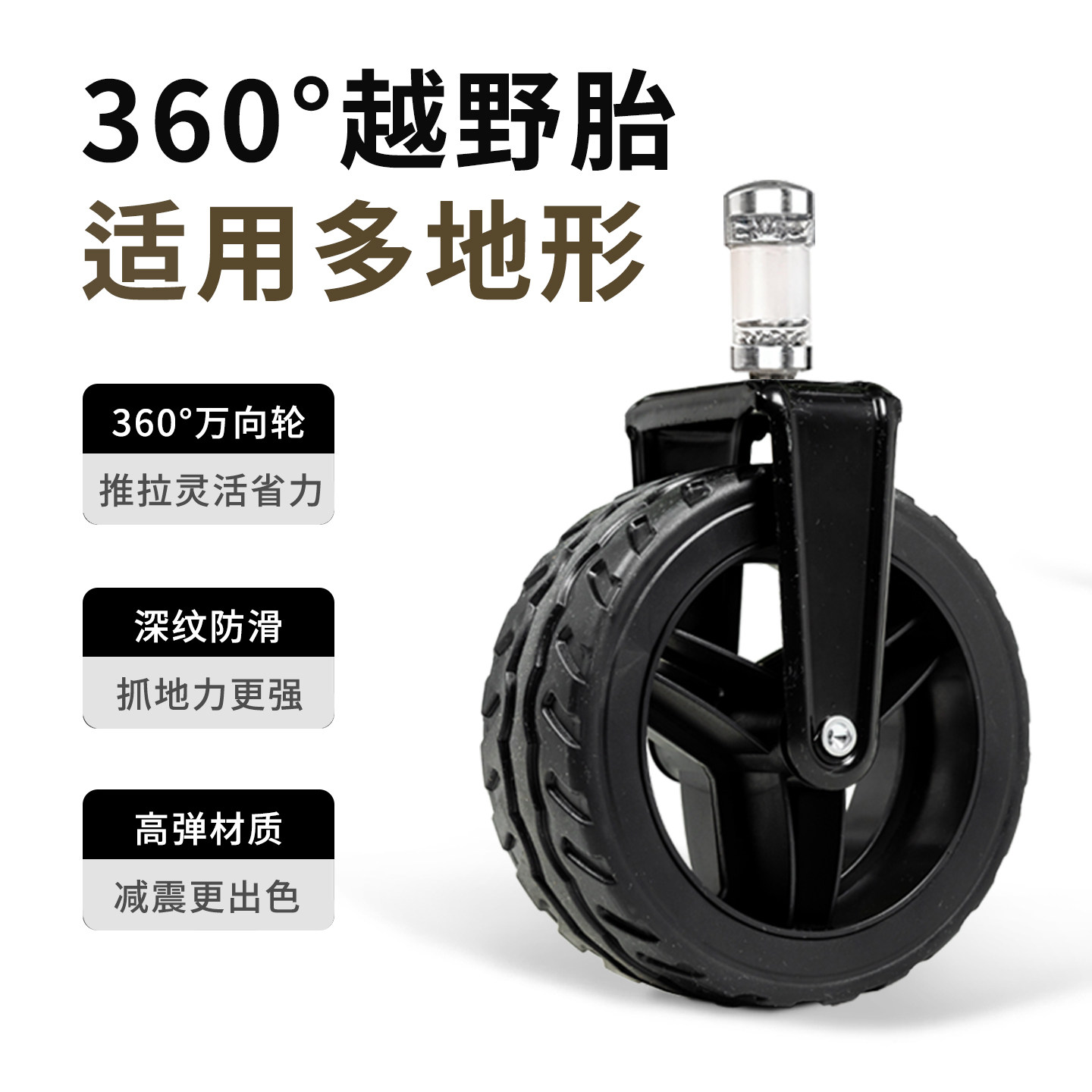 OnwaySports露营车户外野餐营地车便携折叠小推车野营拖车手拉车