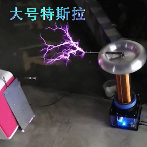 特斯拉电圈感应电弧音乐特斯拉线圈diy套件成品脉冲高压大功率！ - 图1