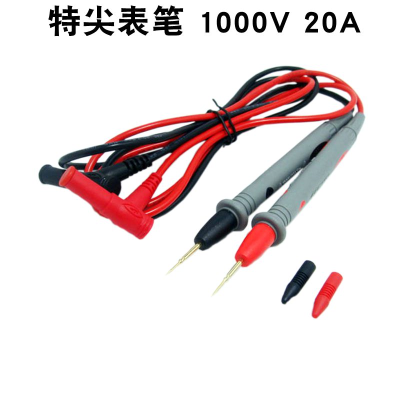 原装胜利1000V 20A 10A通用表棒特尖特细通用万用表表笔通用表笔 - 图0