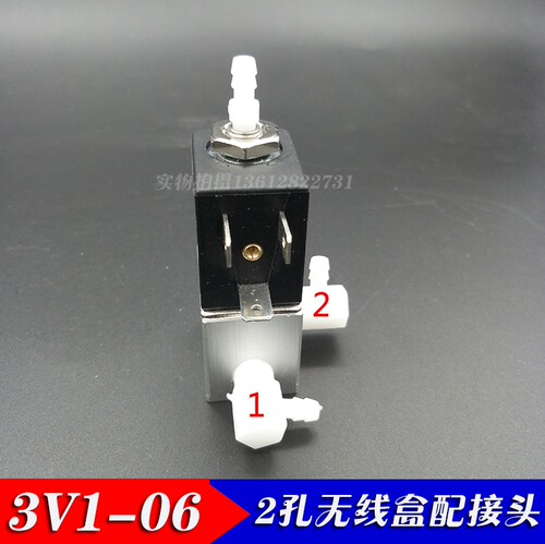 NMPC电磁阀AC220换向阀DC24v 12v线圈3V1-06气动电池磁控制阀 - 图0