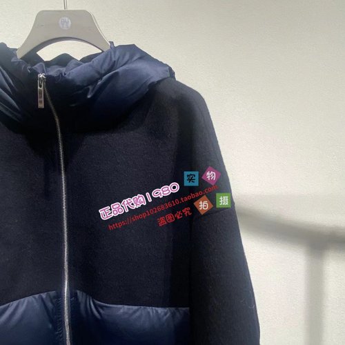 NUTS那时女装专柜正品国内代购2025年冬短羽绒服 6420919A1-2199 - 图1