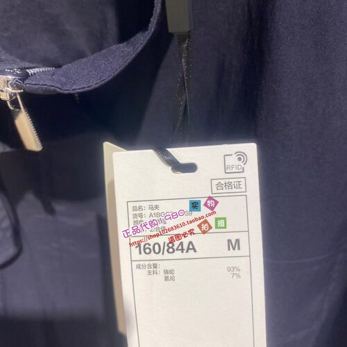 A1BGG2425 女装2026夏专柜正品新款马夹 A1BGG242559-599 - 图1
