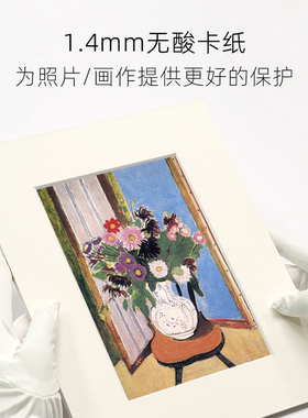 进口高品质柚木实木画框定制