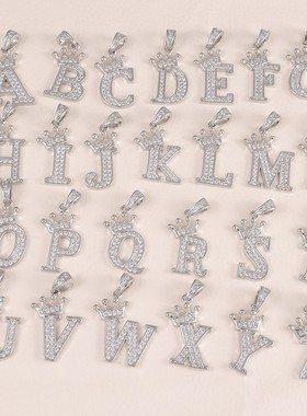 跨境热卖铜微镶锆石镀18k皇冠字母吊坠ins风26个英文字母项链