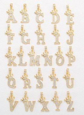 跨境热卖铜微镶锆石镀18k真金皇冠字母吊坠ins风26个英文字母项链