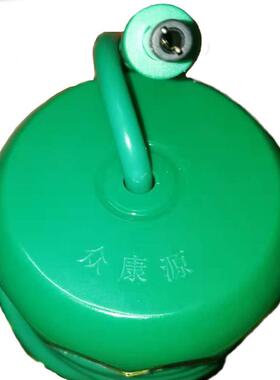 新款促销中科平通仪用六代离子头众康源能量球中科氢量排毒仪配件