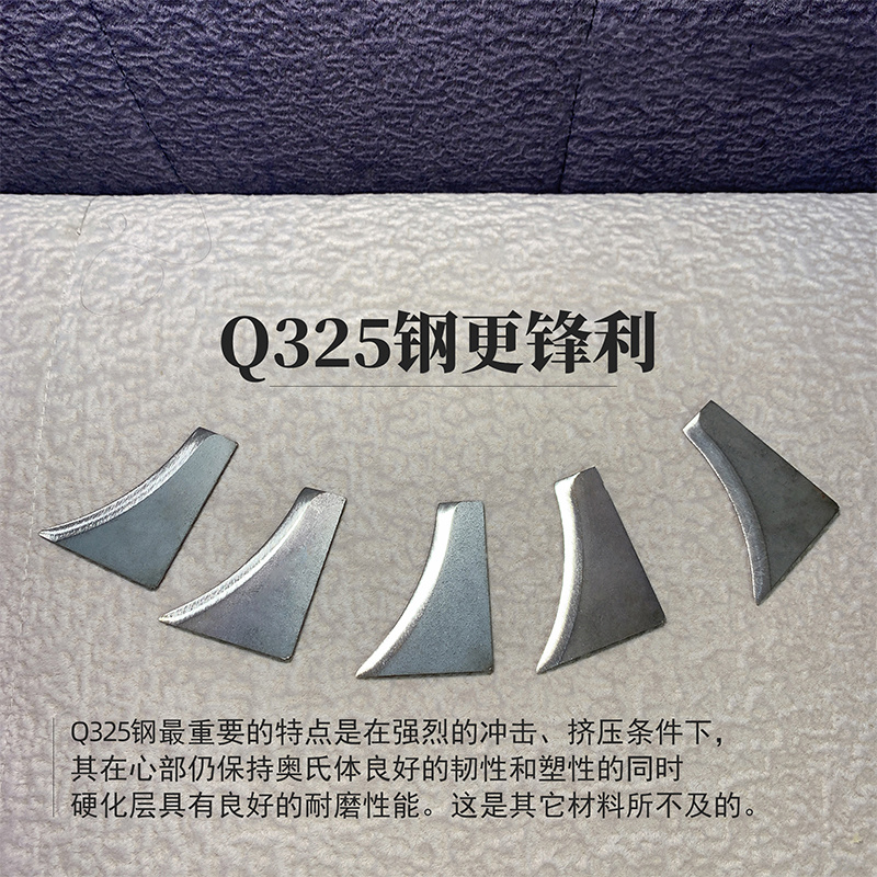 开竹刀破竹神器快速高效开竹工具竹子切片切条加工圆竹筒分条机器,淘宝优惠券,粉丝福利购,淘宝优惠卷