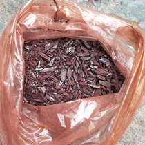 Alkaline orange block jade dyed wood papermaking willow waterborne dyes