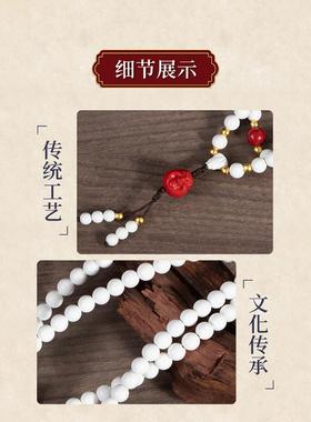 弥勒佛香灰笑口常开多圈手串