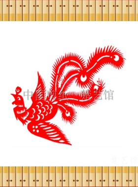 凤凰剪纸窗花吉祥龙凤剪纸画儿童幼儿园学校手工作品装饰画玻璃贴
