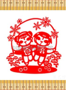 冰雪体育运动会剪纸窗花儿童手工剪纸画幼儿园少年强核心价值观