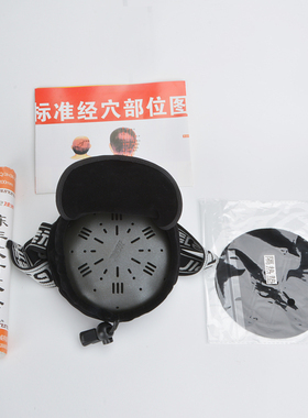 随身灸艾灸盒手臂，腰部，膝盖
