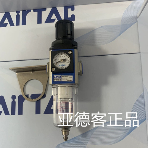 亚德客正品气动调压减压过滤器GFR20008F1W  GFR20008JF1W - 图3