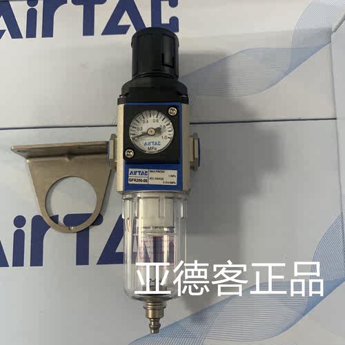 亚德客正品气动调压减压过滤器GFR20008F1W  GFR20008JF1W - 图2