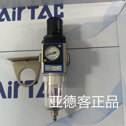 亚德客正品气动调压减压过滤器GFR20008F1W  GFR20008JF1W - 图0