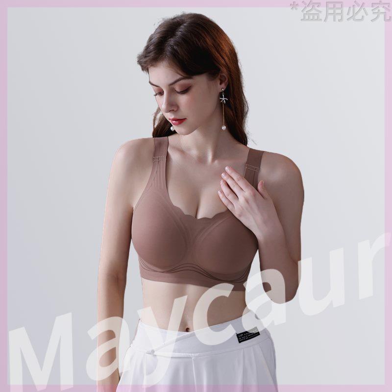 Maycaur2024新款大码大胸显小女士内衣舒适薄款无痕调整型文胸 - 图0