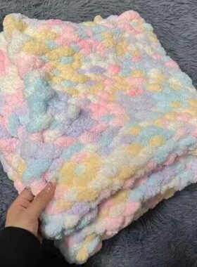 抖音同款手工diy自制编织彩虹色被子毯子盖毯全套材料包创意礼物
