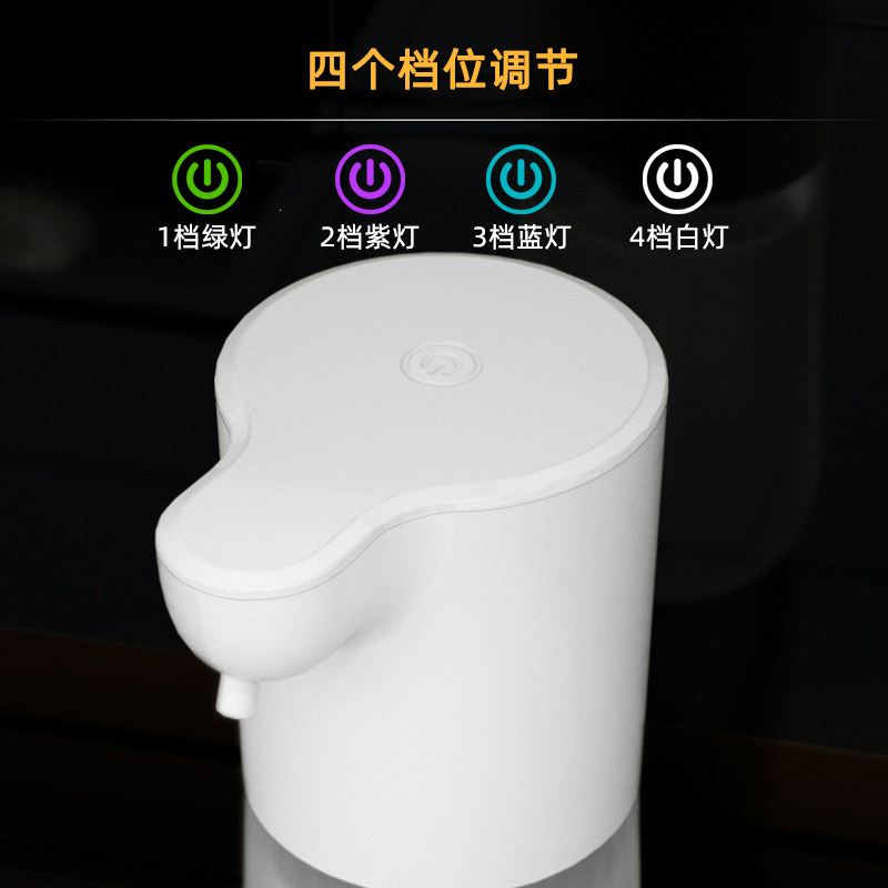 自动泡沫洗手液机感应器智能洗洁精机壁挂儿童泡泡皂液感应洗手机,淘宝优惠券,粉丝福利购,淘宝优惠卷