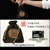 Чао табачная трубка Традиционная все -бронзовая дымовая стержня медная сигарет с борьбой с мужчина