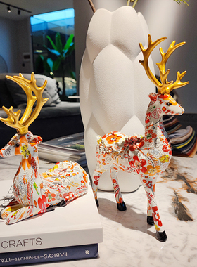 创意炫彩梅花鹿树脂简约客厅