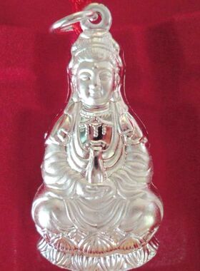 观音足银饰品男士儿童吊坠项链