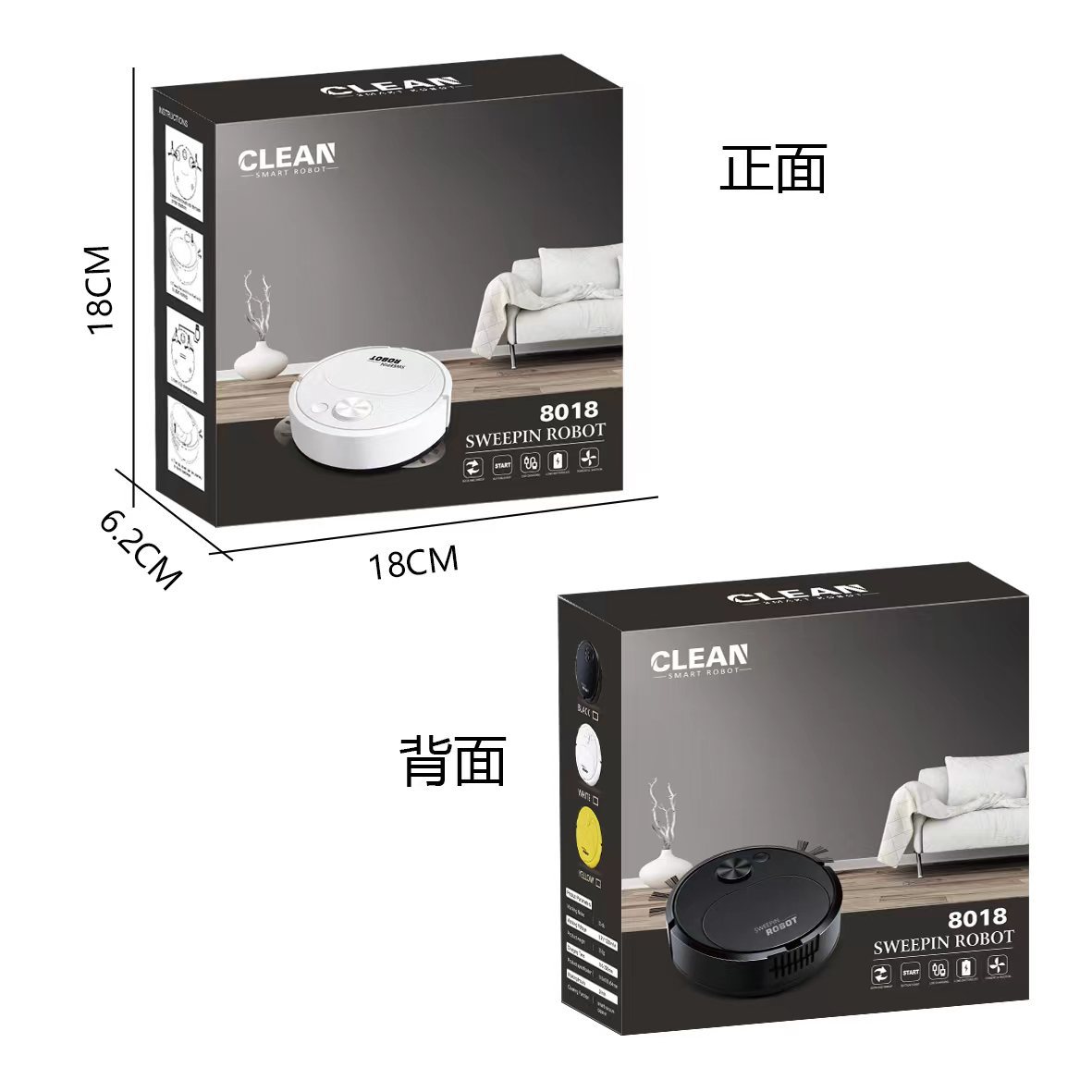 Fully automatic mini cleaning machine sweeping robots扫地机 - 图1