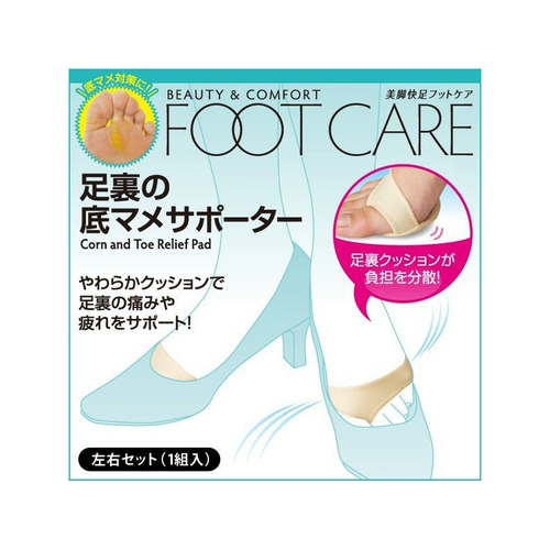 Японский защитный чехол, массажер для ног для ступней, отшелушивающие наклейки на ноги против мозолей