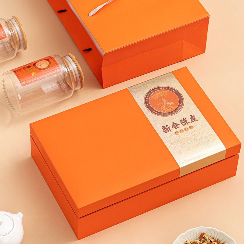 陈皮玻璃瓶装密封罐储存罐广东新会陈皮包装盒空礼盒手提礼品空盒,淘宝优惠券,粉丝福利购,淘宝优惠卷