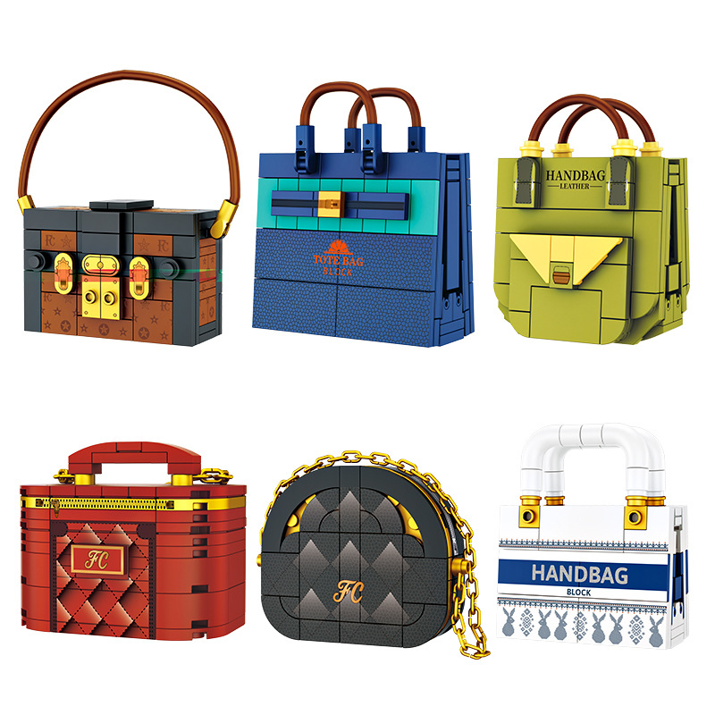 方橙FC8296迷你时尚包包女孩6儿童手工提包手袋拼装积木玩具礼物 - 图3