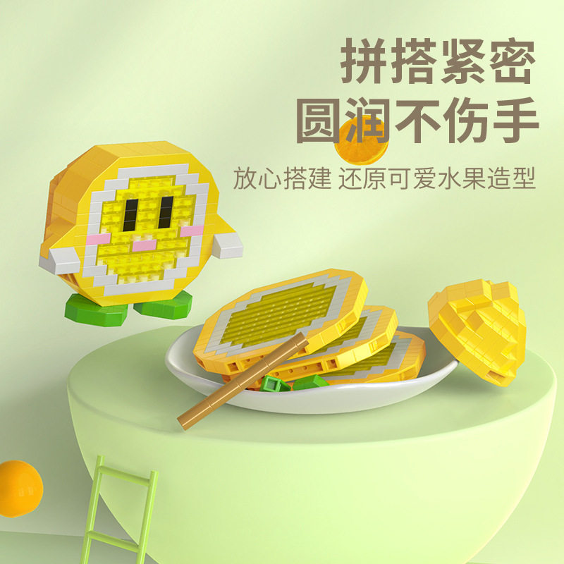 图3