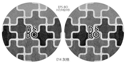 B&O Beoplay H9i H8 H7 H95 HX耳机贴纸bo个性保护贴膜图案贴 - 图2