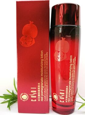 蔻蕊化妆品百草园红石榴保湿柔肤水120g提亮肤色嫩肤滋润水嫩弹滑