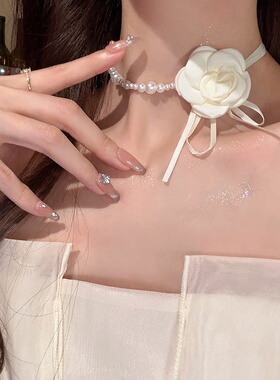 山茶花朵珍珠颈链choker项圈女颈带项链锁骨链绑带脖子系花配饰
