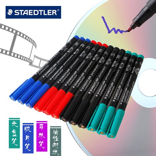 德国STAEDTLER/施德楼Lumocolor 313S光盘笔胶片笔 菲林笔 投影笔 - 图0