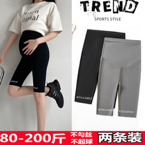 Step up for code gestation for summer clothing 50% shark pants 200 catty of outside wearing yoga anti-walking light safety pants thin underpants