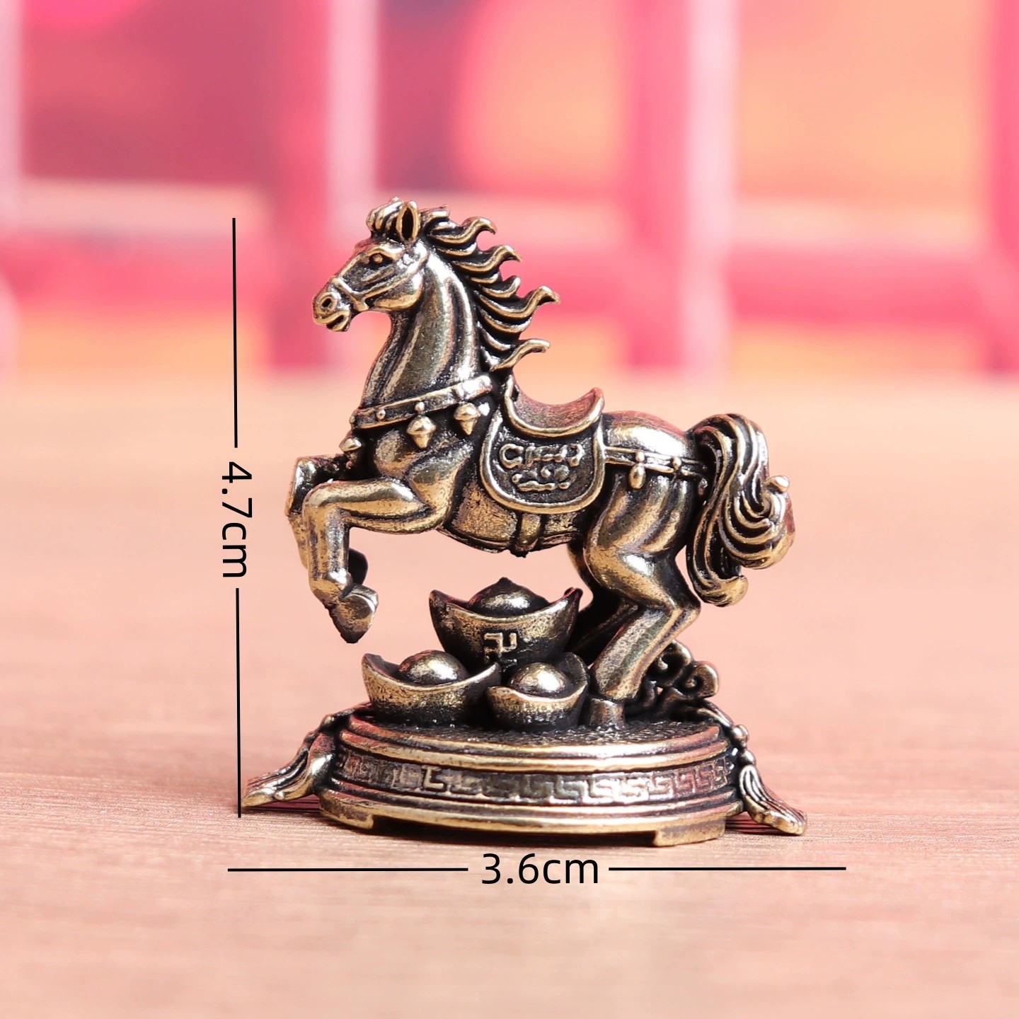 纯黄铜转盘马立马有钱生肖马踩钱复古实心装饰桌面茶宠工艺品摆件,淘宝优惠券,粉丝福利购,淘宝优惠卷