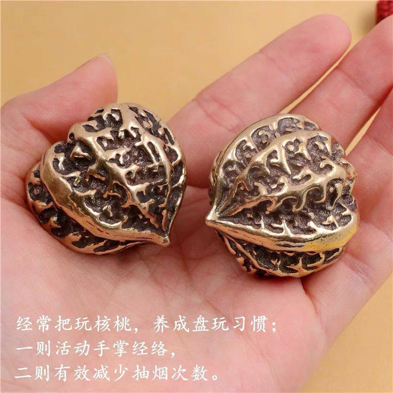 实心纯黄铜核桃手把件文玩健身球居家茶宠摆件手把件(1对200克) - 图2