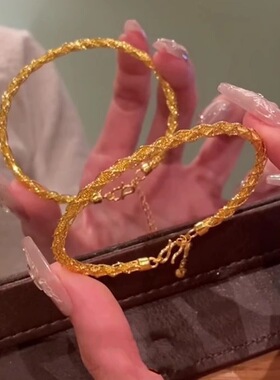 新中式金色麻花圈碎碎冰手镯复古轻奢精致高级感手镯经典时尚手链