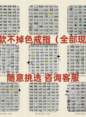 岚芷 嘻哈复古指环潮男古金饰品夸张克克食指戒指925银十字架雕花