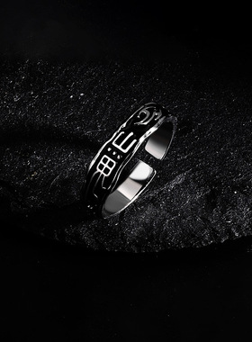 复古道家山鬼花钱戒指男开口可调节小众高级感指环食指戒时尚轻奢