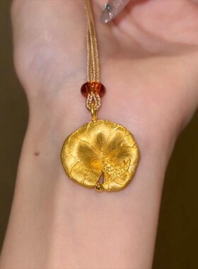 古法黄金色拉丝好运莲莲荷叶吊坠挂绳项链荷花可调节编织绳毛衣链