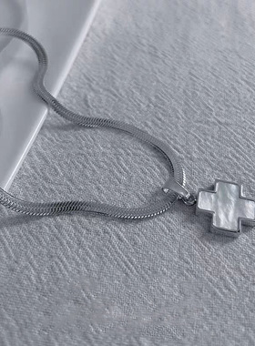 四叶草十字架彩贝母吊坠秋冬男女同款简约小众高级感钛钢毛衣项链