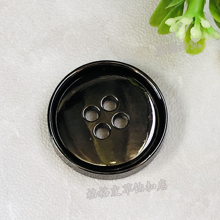 男款貂皮皮草大衣扣子男装衣襟扣袖扣 高档毛呢风衣金属树脂扣 02,淘宝优惠券,粉丝福利购,淘宝优惠卷