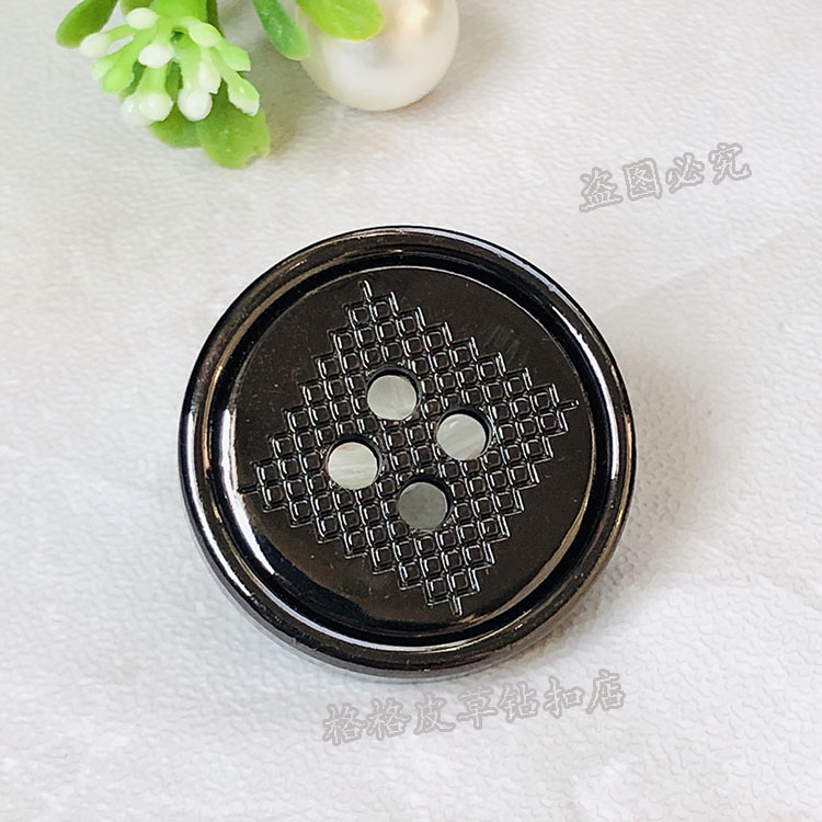 男款貂皮皮草大衣扣子男装衣襟扣袖扣 高档毛呢风衣金属树脂扣 02,淘宝优惠券,粉丝福利购,淘宝优惠卷