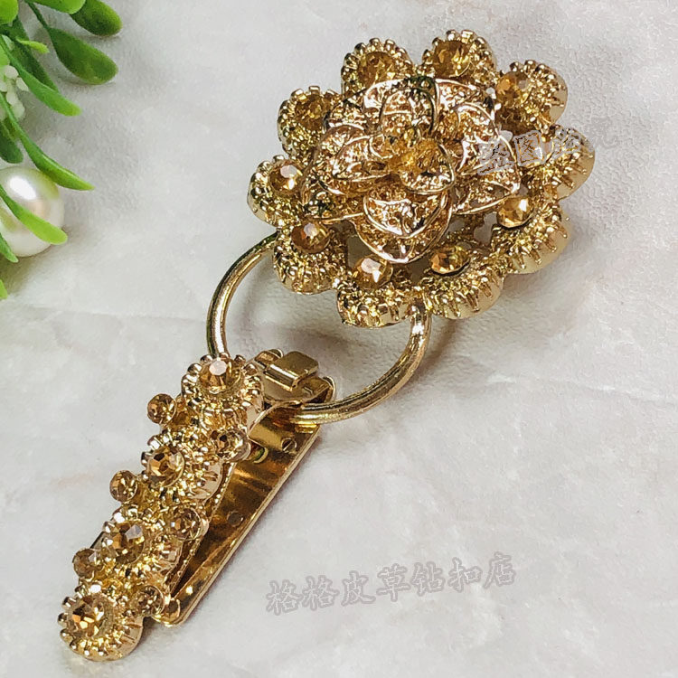 貂皮裘皮皮草大衣水貂水钻扣子纽扣 高档新款领口装饰鸭嘴扣009,淘宝优惠券,粉丝福利购,淘宝优惠卷