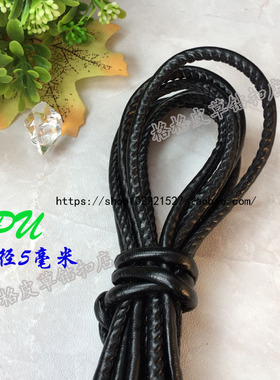 收腰绳收腰带帽子抽绳皮草